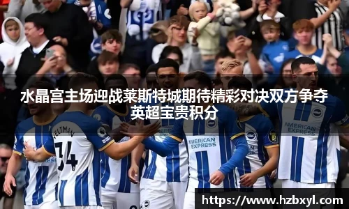 JJB竞技宝官网