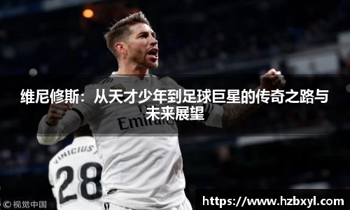 竞技宝JJB