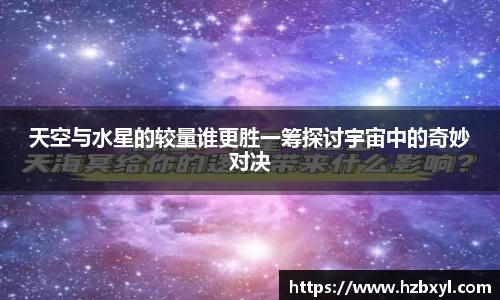 竞技宝JJB