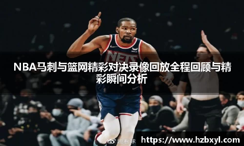 竞技宝JJB