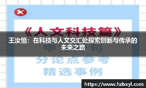 竞技宝JJB