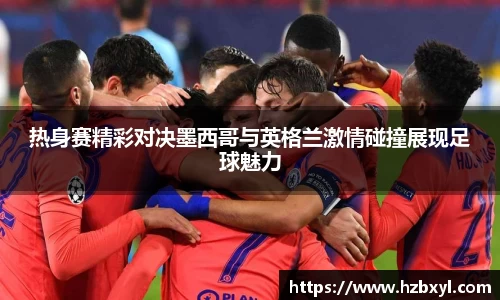 JJB竞技宝官网