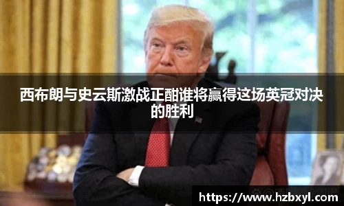竞技宝JJB