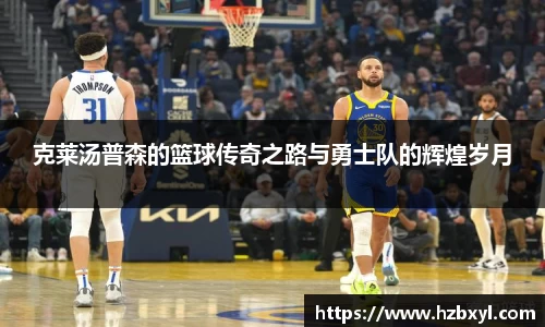 竞技宝JJB