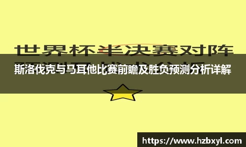 竞技宝官网