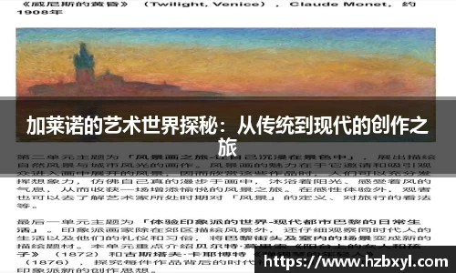 竞技宝官网