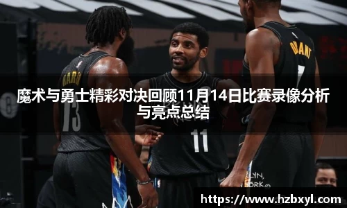 JJB竞技宝官网