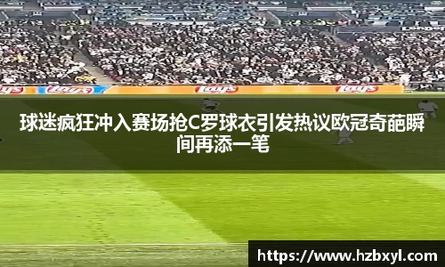 竞技宝官网