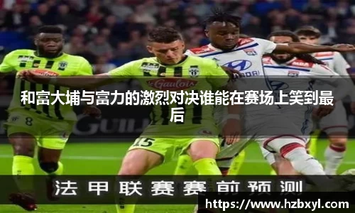 JJB竞技宝官网