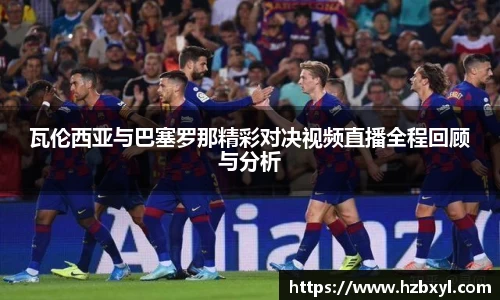 竞技宝官网