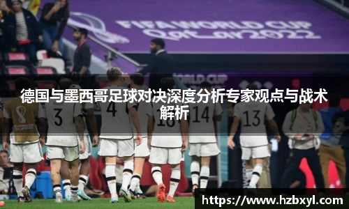 竞技宝JJB