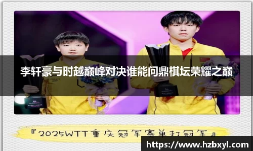 竞技宝JJB
