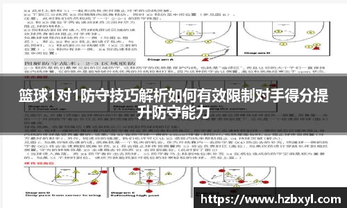 竞技宝JJB