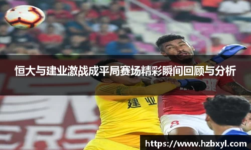 竞技宝JJB
