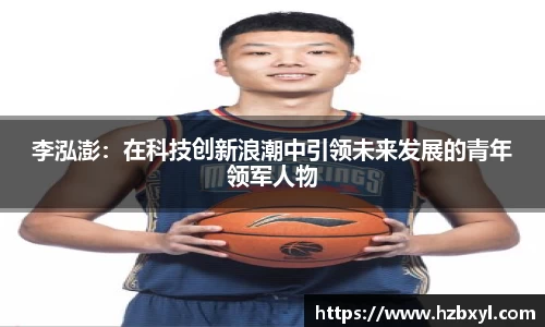 竞技宝JJB