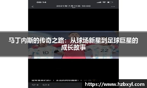 竞技宝JJB