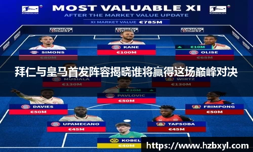 竞技宝JJB