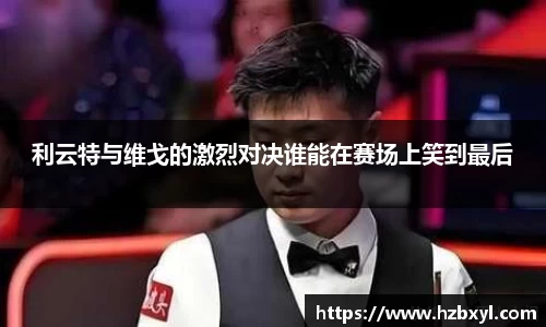 竞技宝JJB