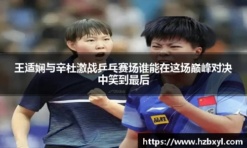 竞技宝JJB