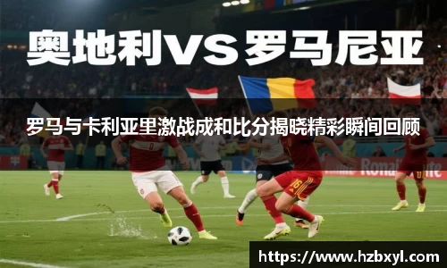 JJB竞技宝官网
