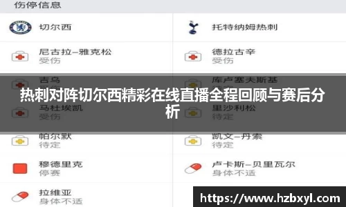 竞技宝JJB
